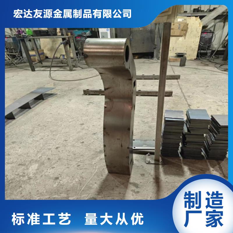 Q355B防撞护栏工程质量稳定可靠