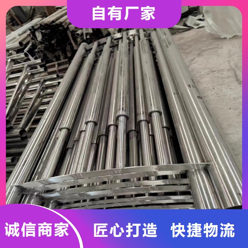 Q355B桥梁防撞护栏大量现货
