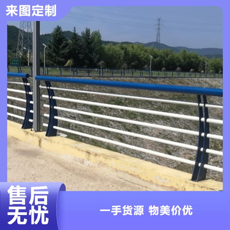 Q355D方管护栏专业品质