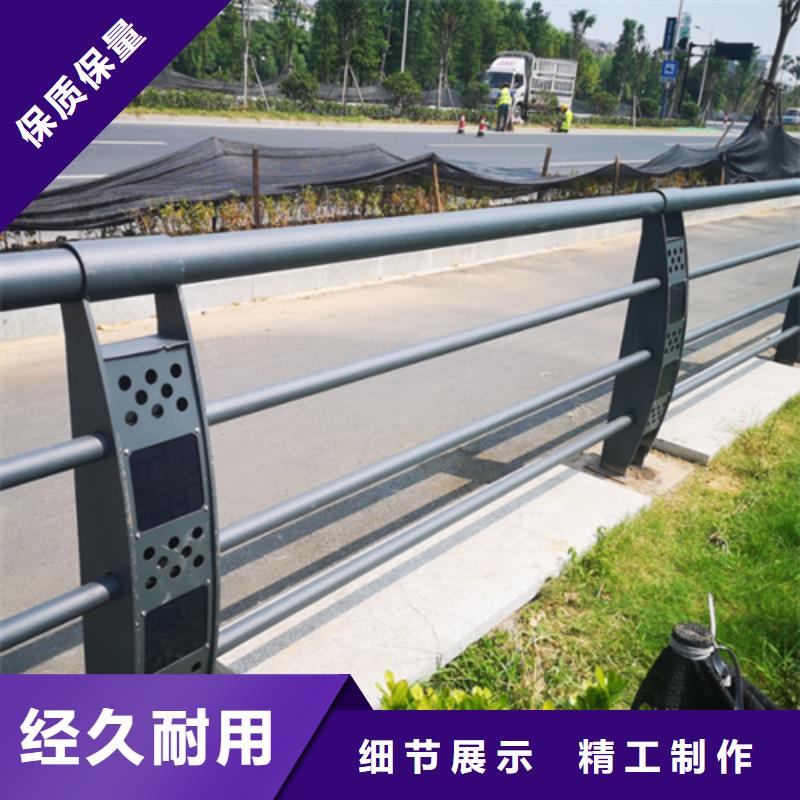 Q355C防撞护栏现货供应