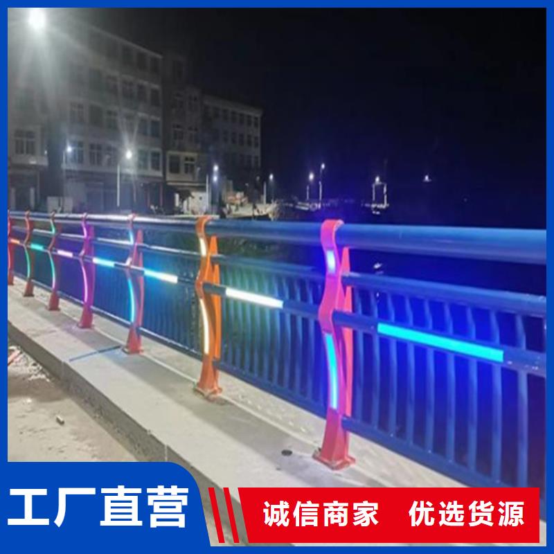 Q355C防撞护栏从业经验丰富