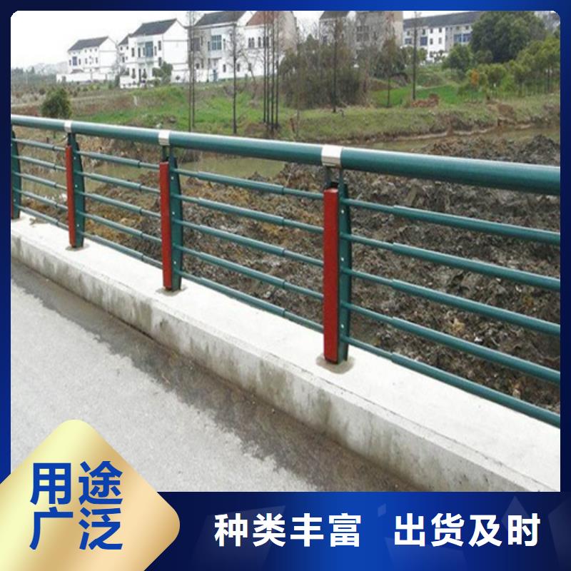Q355B防撞道路护栏大量现货
