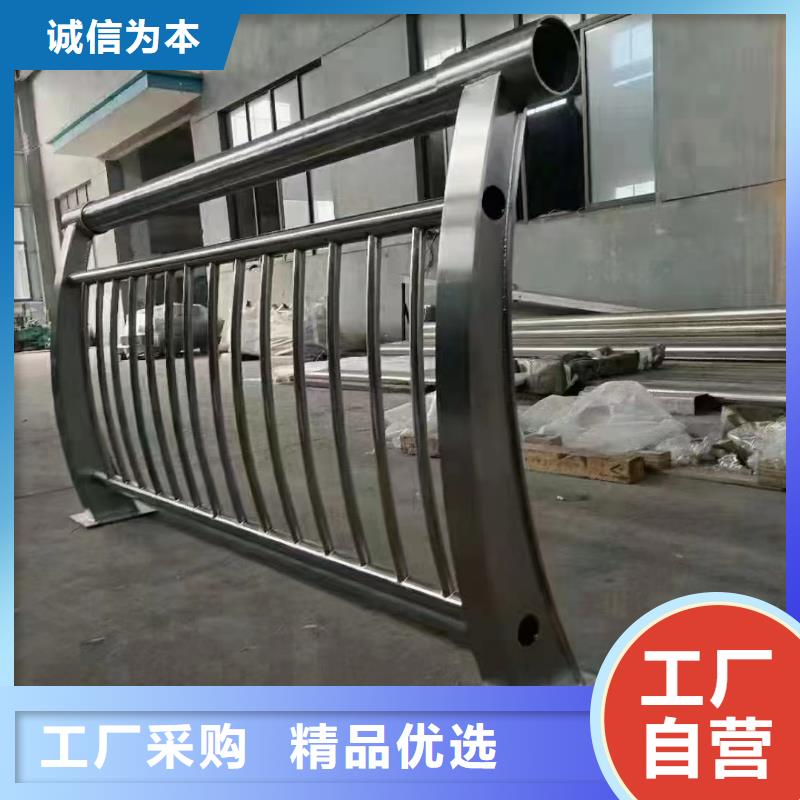 Q355B方管护栏产品牢固稳定