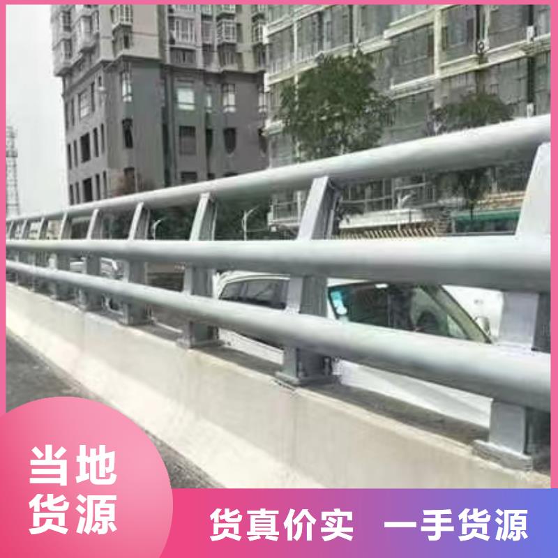 Q355B景观护栏价格从优