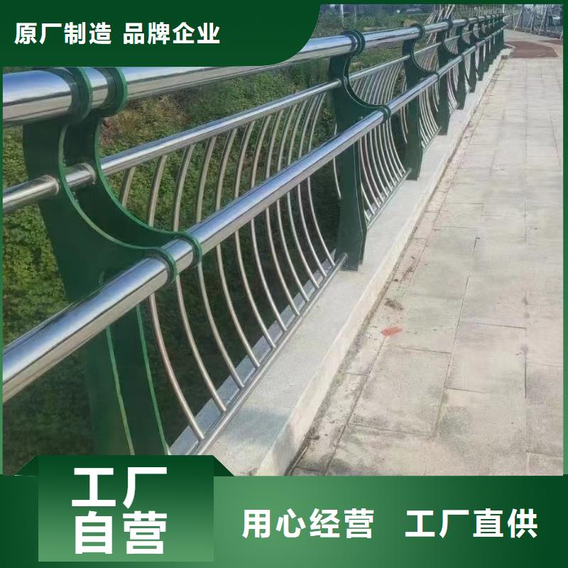 Q355B景观护栏厂家批发