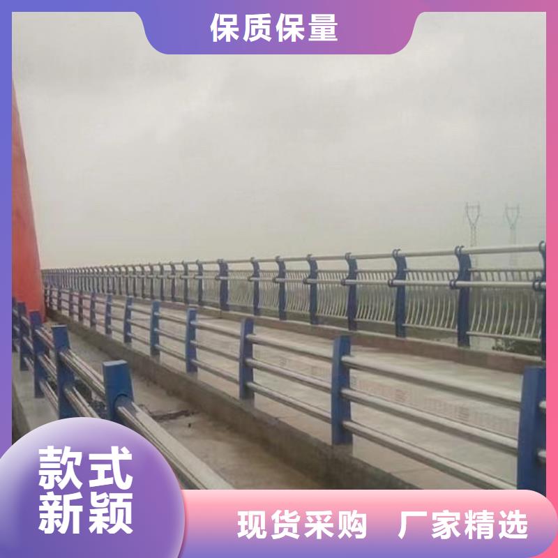 Q355D防撞道路护栏交货快
