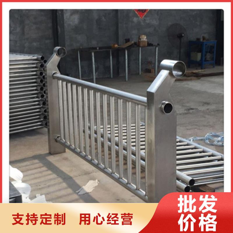 Q355C碳钢护栏质量合格