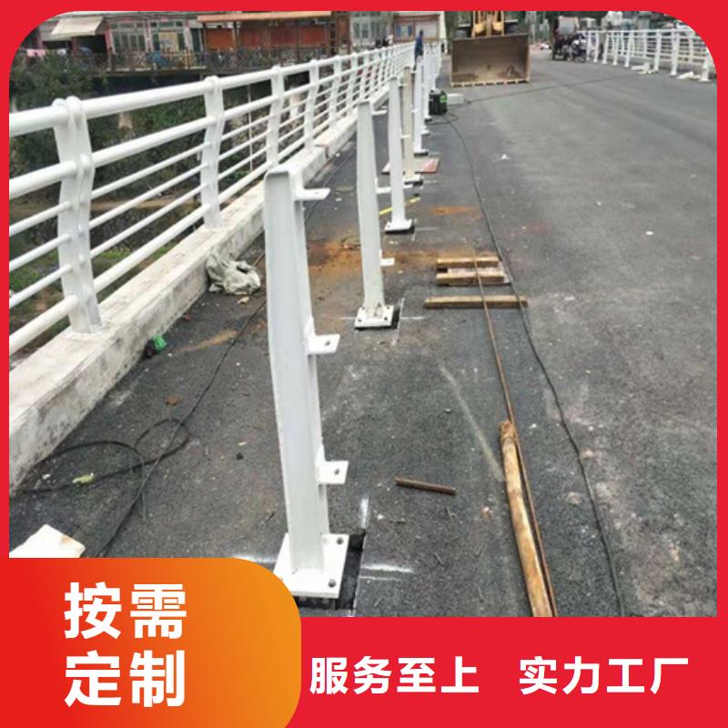 Q355C防撞护栏价格合理