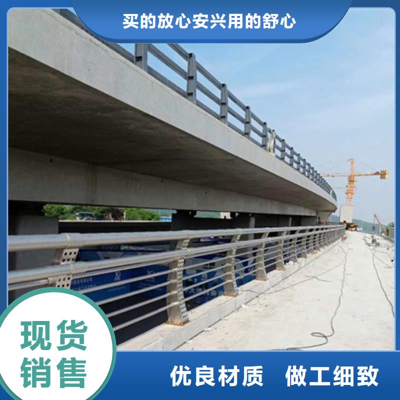 Q355B喷塑护栏规格齐全
