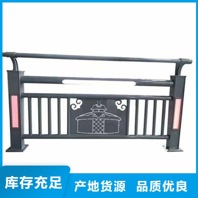 Q355B防撞道路护栏规格齐全