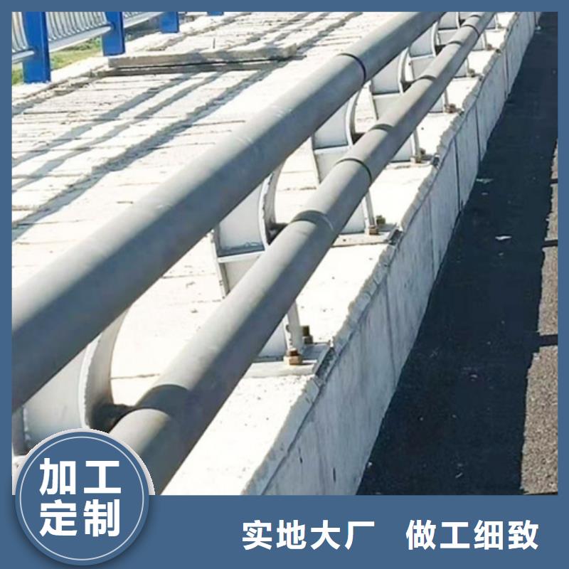 Q355C碳钢护栏库存量大
