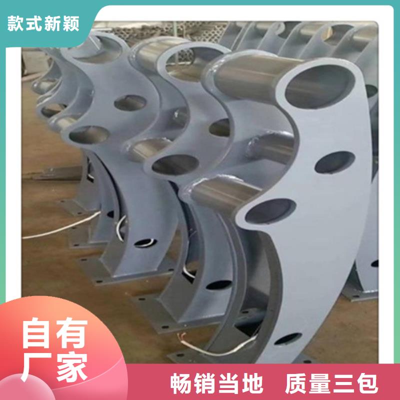 Q355C碳钢护栏常年备有现货