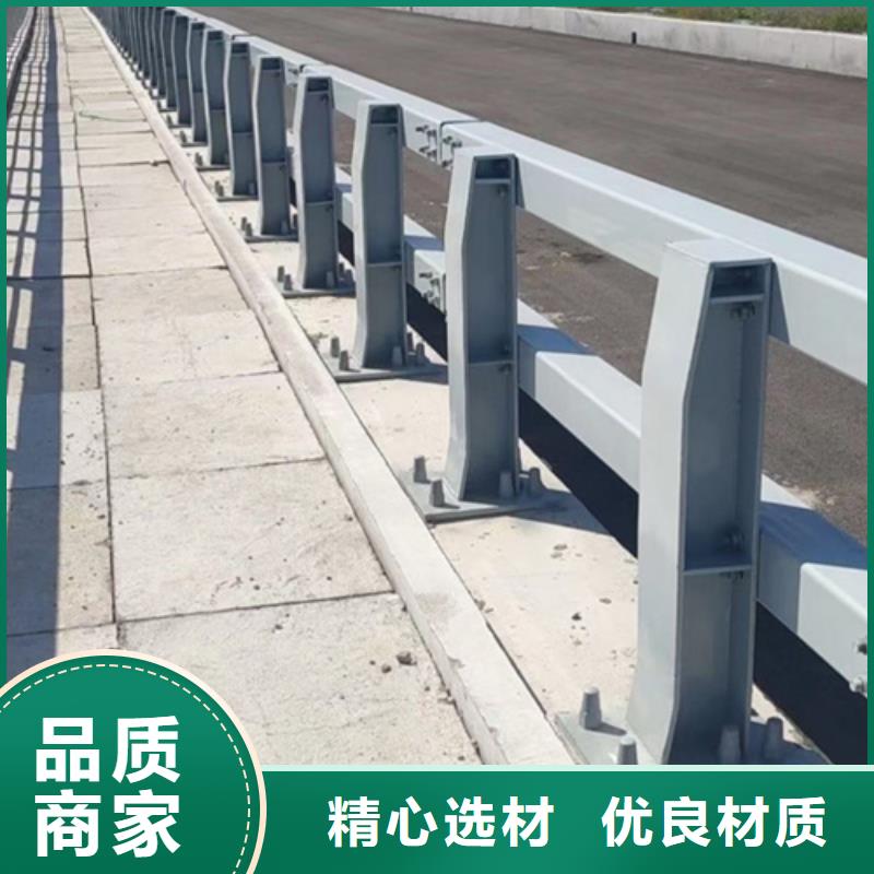 Q355B碳钢护栏现货供应