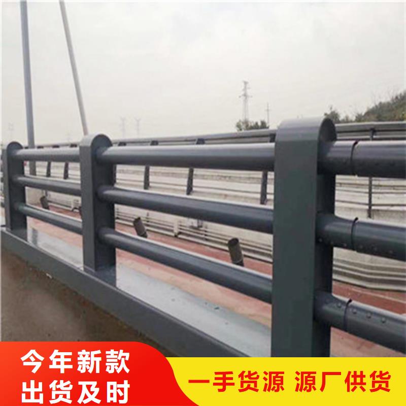 Q355B方管护栏厂家批发