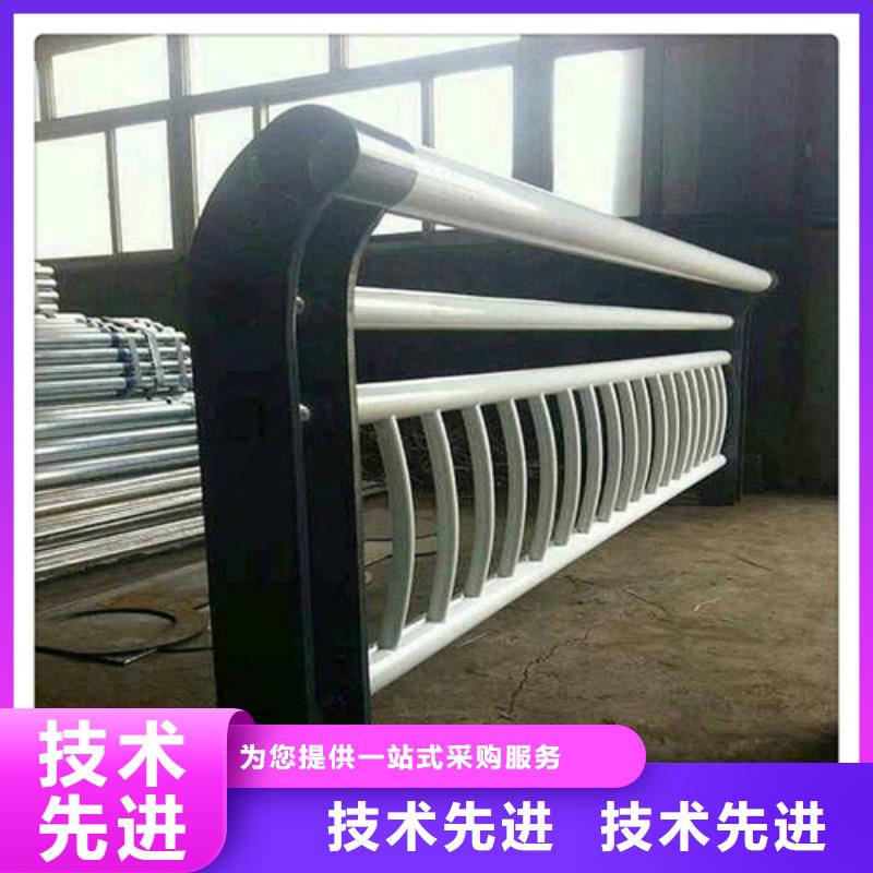 白沙县Q355B防撞护栏经销商