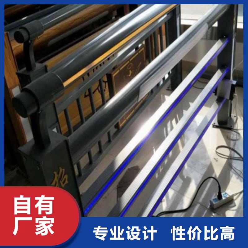 定安县Q355B碳钢护栏大量现货