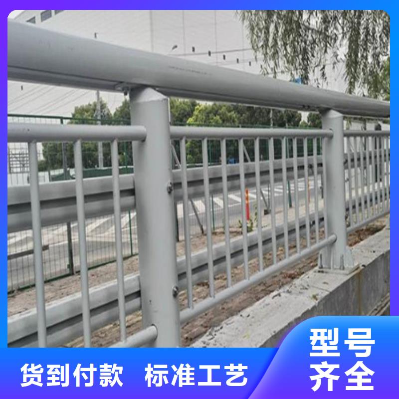 不锈钢碳素钢复合管护栏现货全国配送