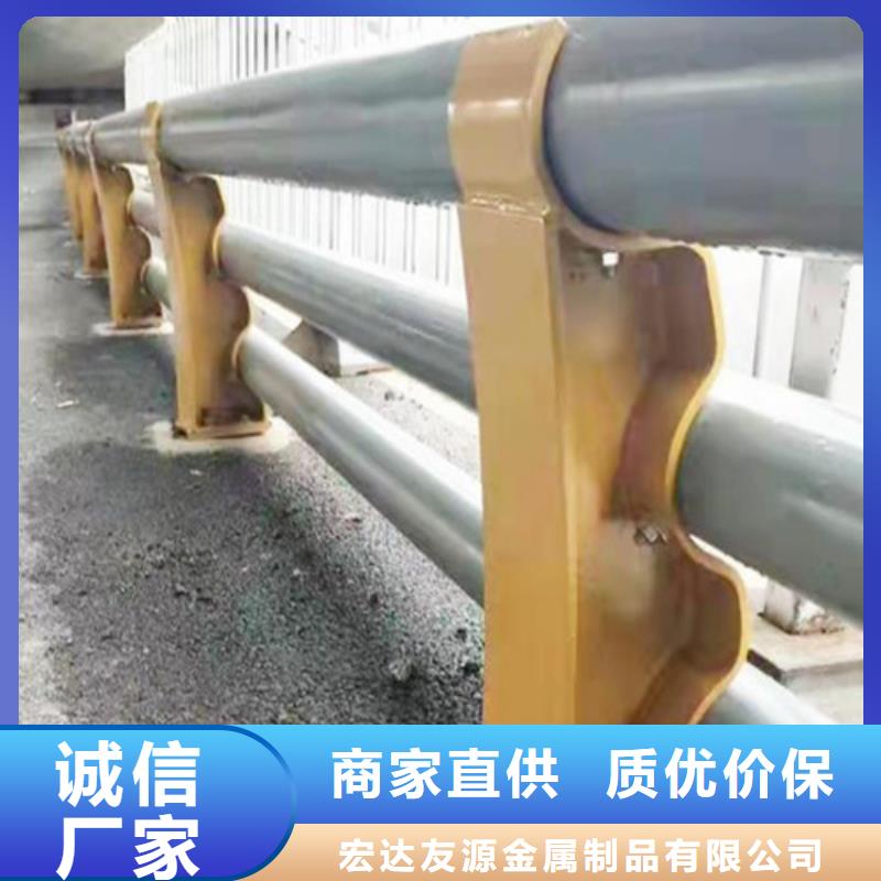 Q355D防撞护栏质量可靠放心