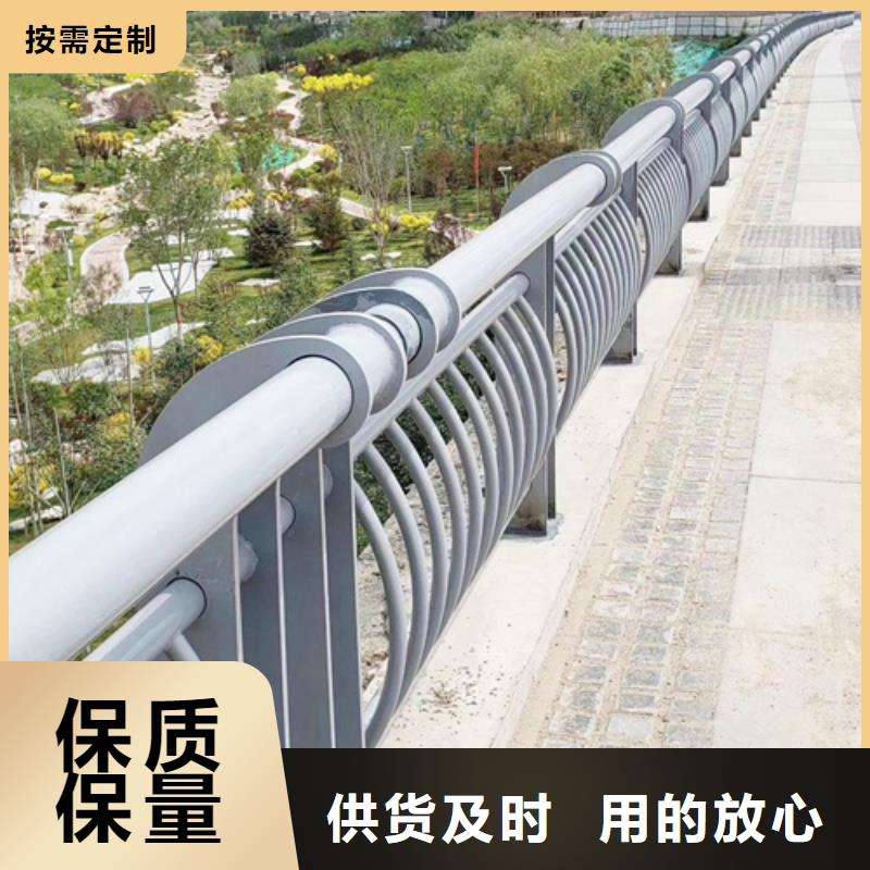 Q355D碳钢护栏现货供应