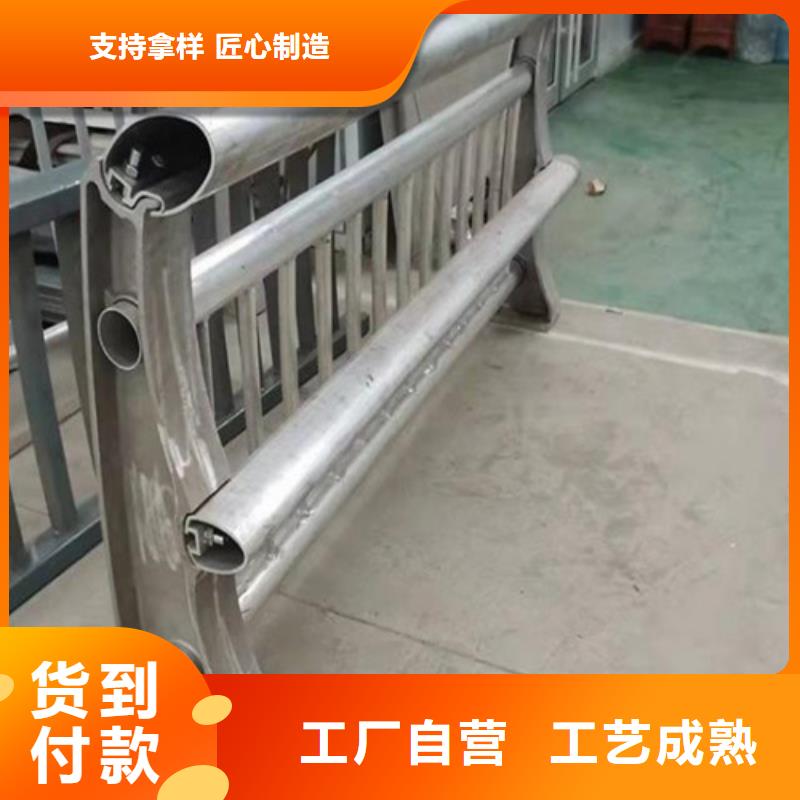 Q355D碳钢护栏来图定制