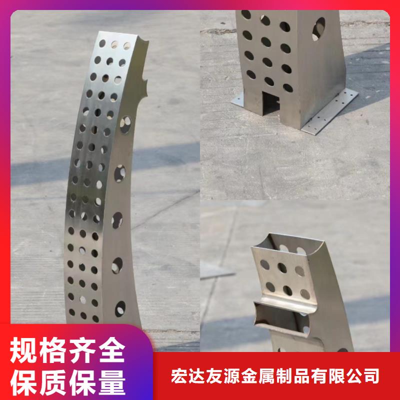 Q355B防撞护栏价格合理