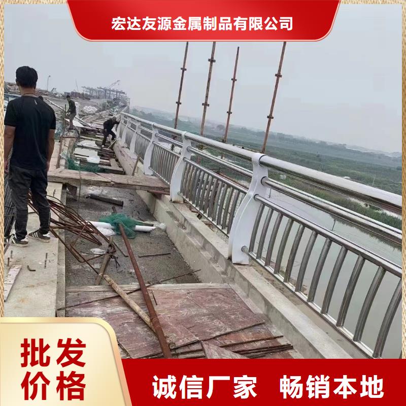 锌钢护栏中心