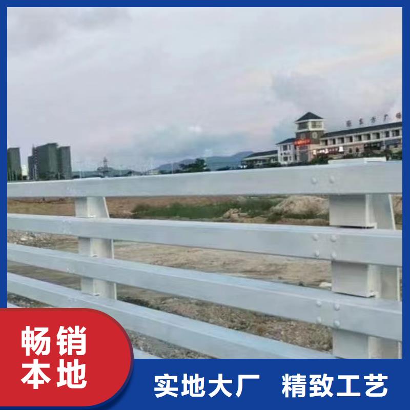 质量优的不锈钢复合管护栏图片实体厂家