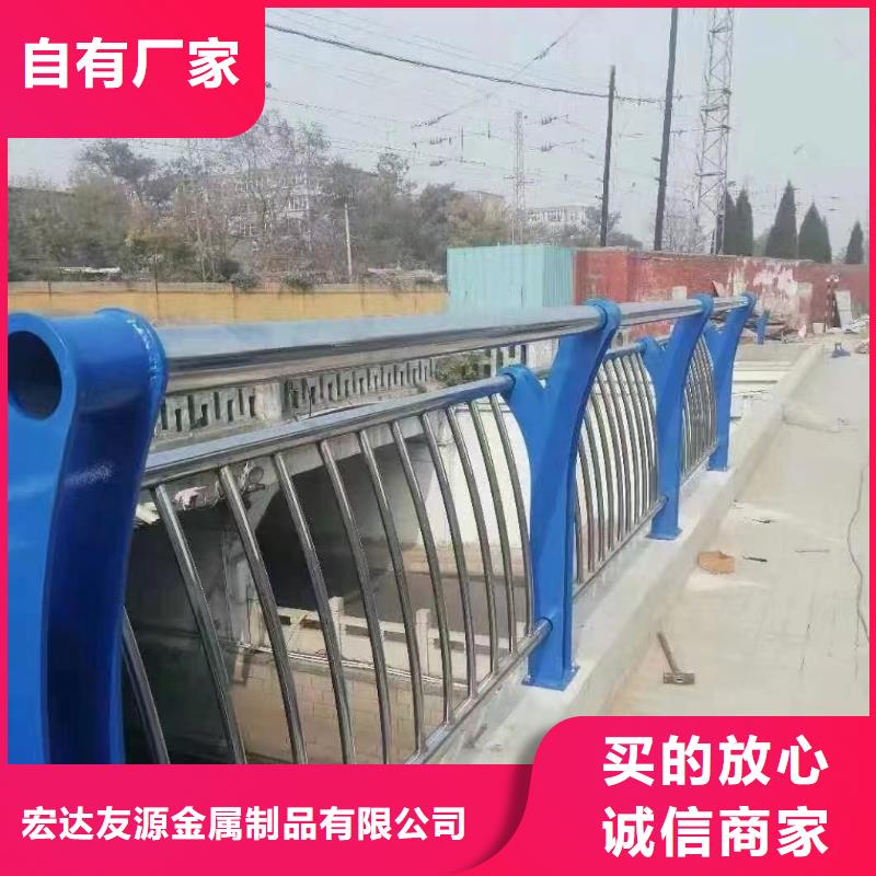 Q355B防撞护栏发货效率高