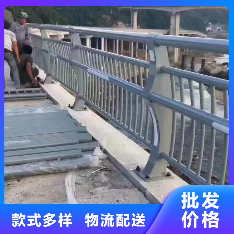 Q355C喷塑护栏规格齐全