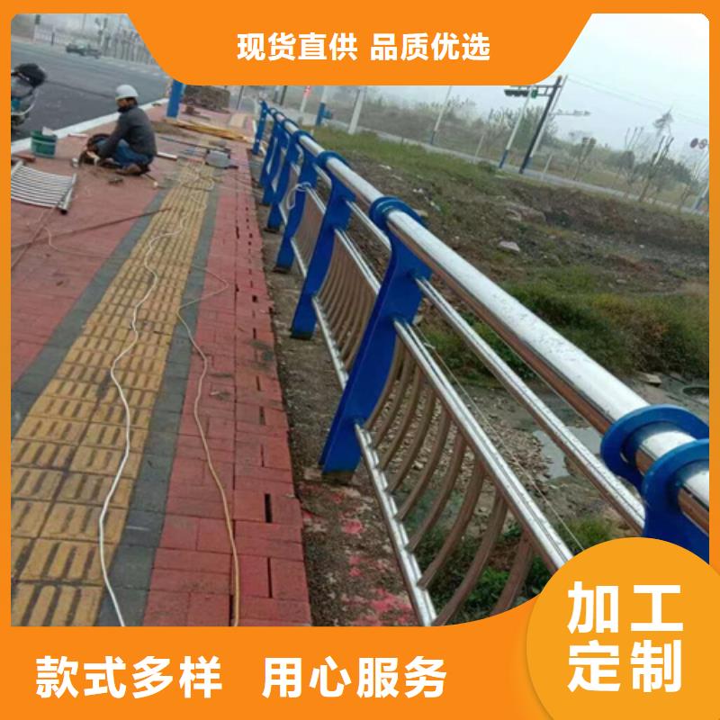 济南护栏生产厂家-济南护栏生产厂家出货快