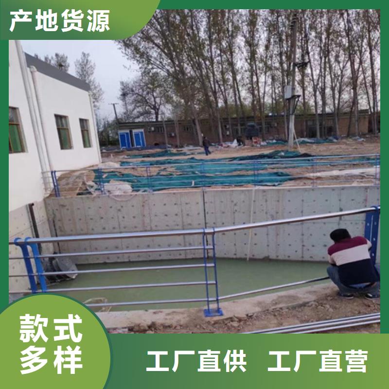 Q345C灯光防撞护栏价格从优