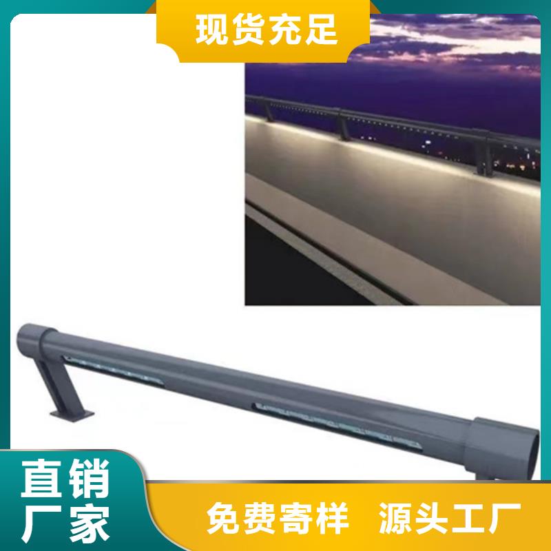 Q355D河道护栏现货销售及时发货