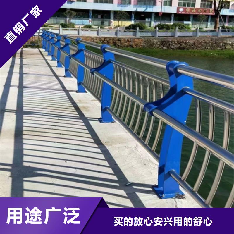万宁市Q355B防撞护栏价格合理