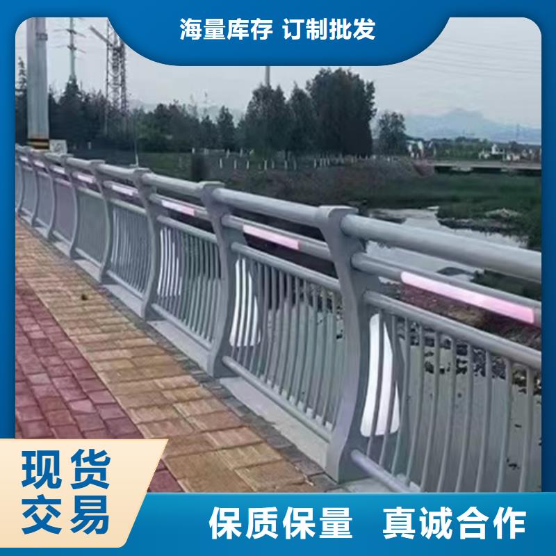 Q355D河道护栏长期现货优惠