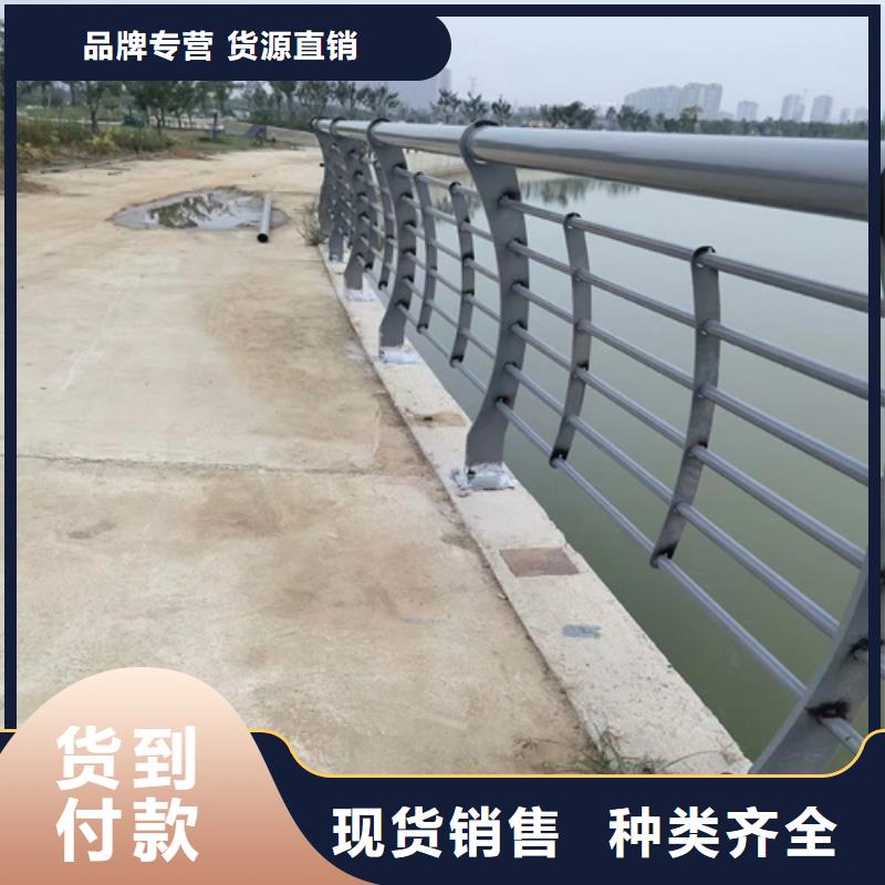 Q355C桥梁防撞护栏现货销售及时发货