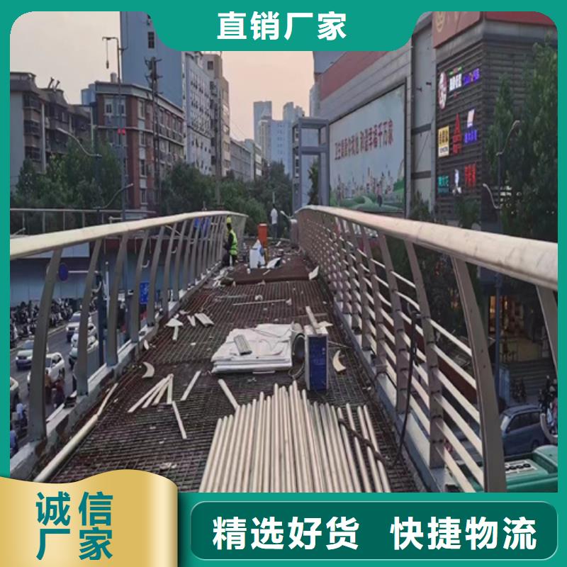 不锈钢河道围栏