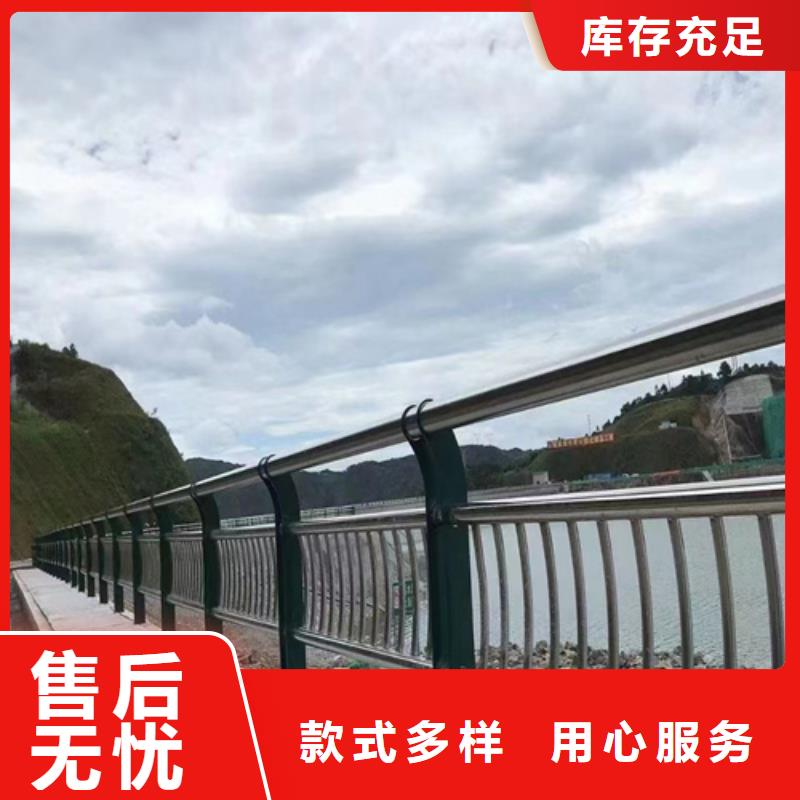 Q355B防撞护栏来图定制