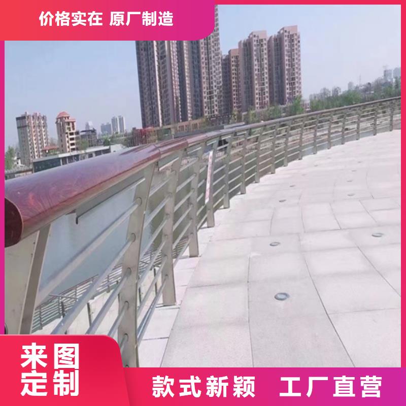 Q355C防撞护栏欢迎来电咨询！