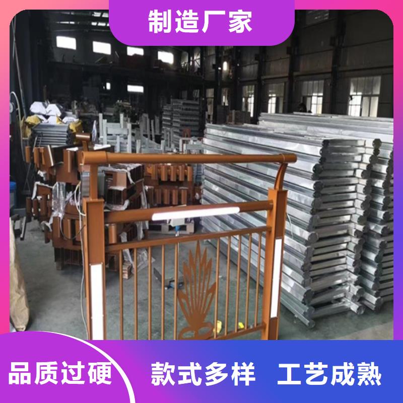 Q355C碳钢护栏库存量大