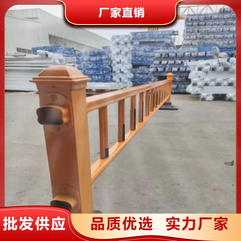 Q355C碳钢护栏厂家批发