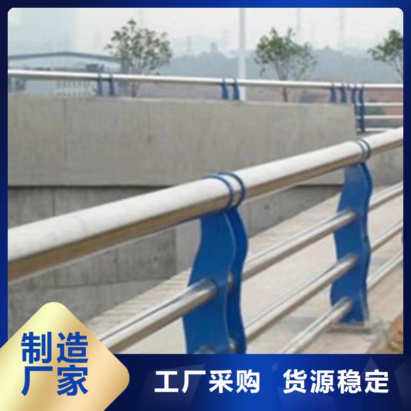 Q355C喷塑护栏焊接工艺好