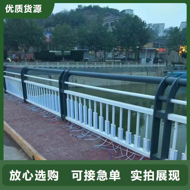 Q355B景观护栏现货供应
