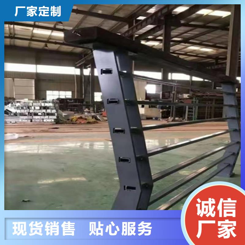 Q355C防撞护栏价格合理