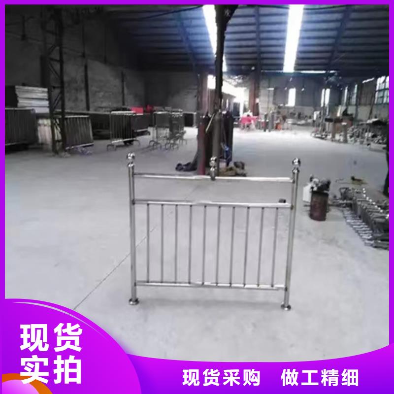 供应防撞护栏全国统一价