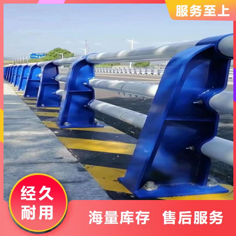 Q355D河道护栏大量现货