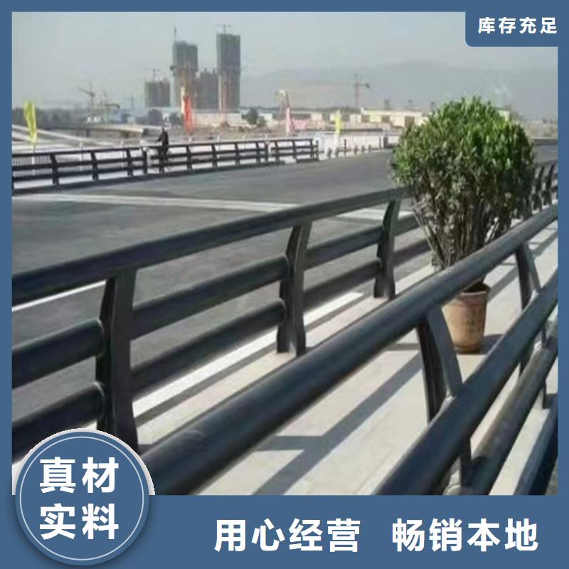 Q355B防撞护栏工程质量稳定可靠