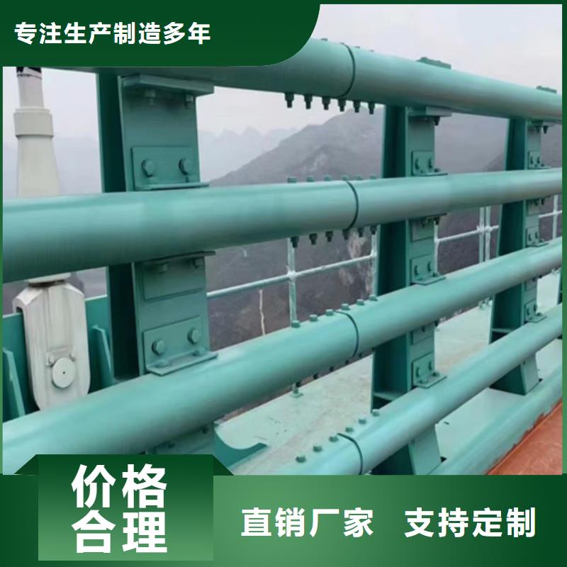 Q355D防撞道路护栏常年备有现货