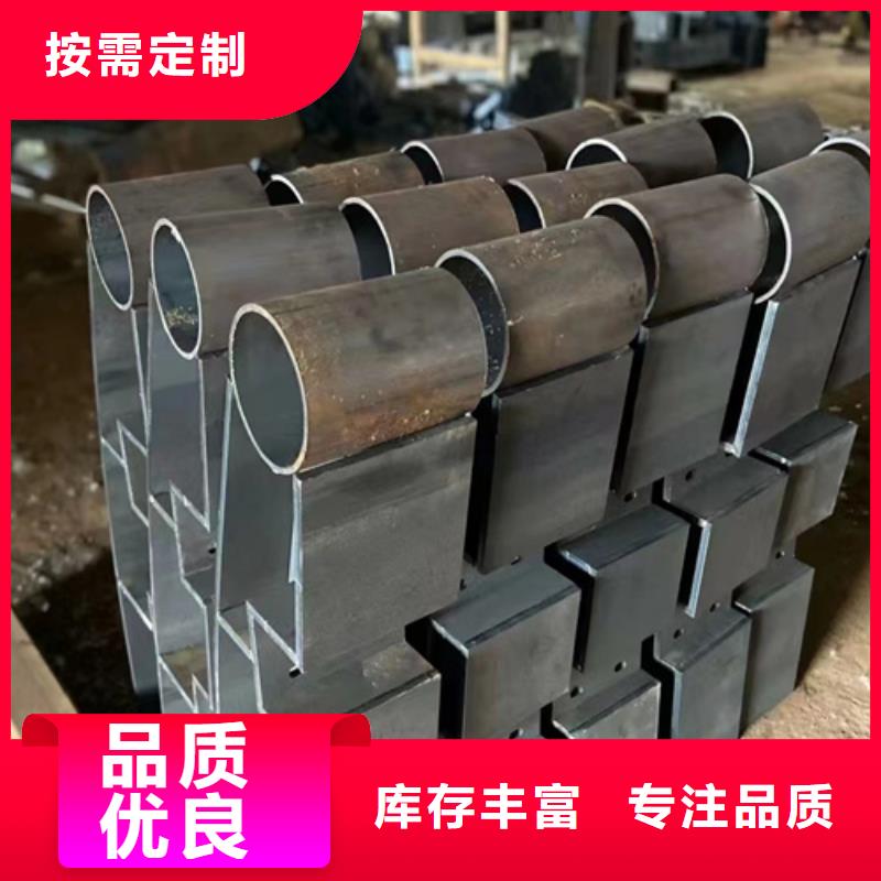 Q355B景观护栏大量现货