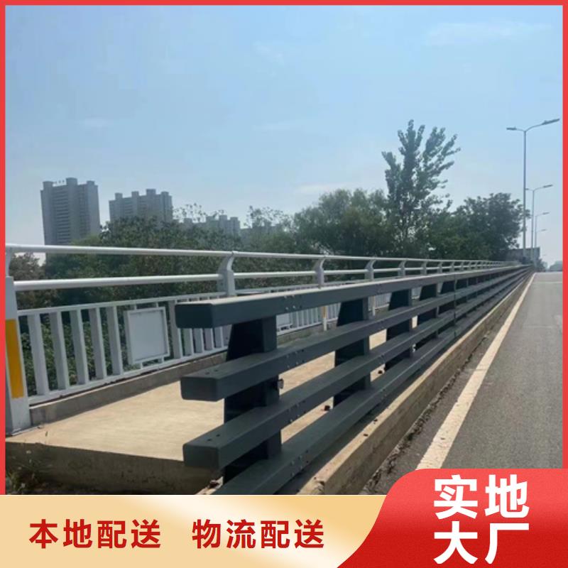 Q355C防撞护栏质量合格