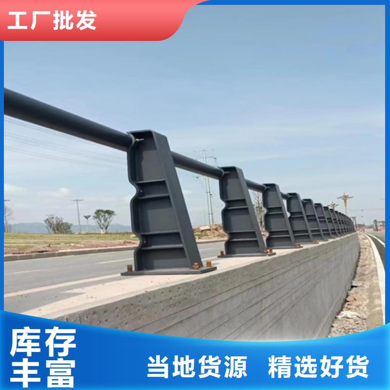 Q355D景观护栏常年备有现货